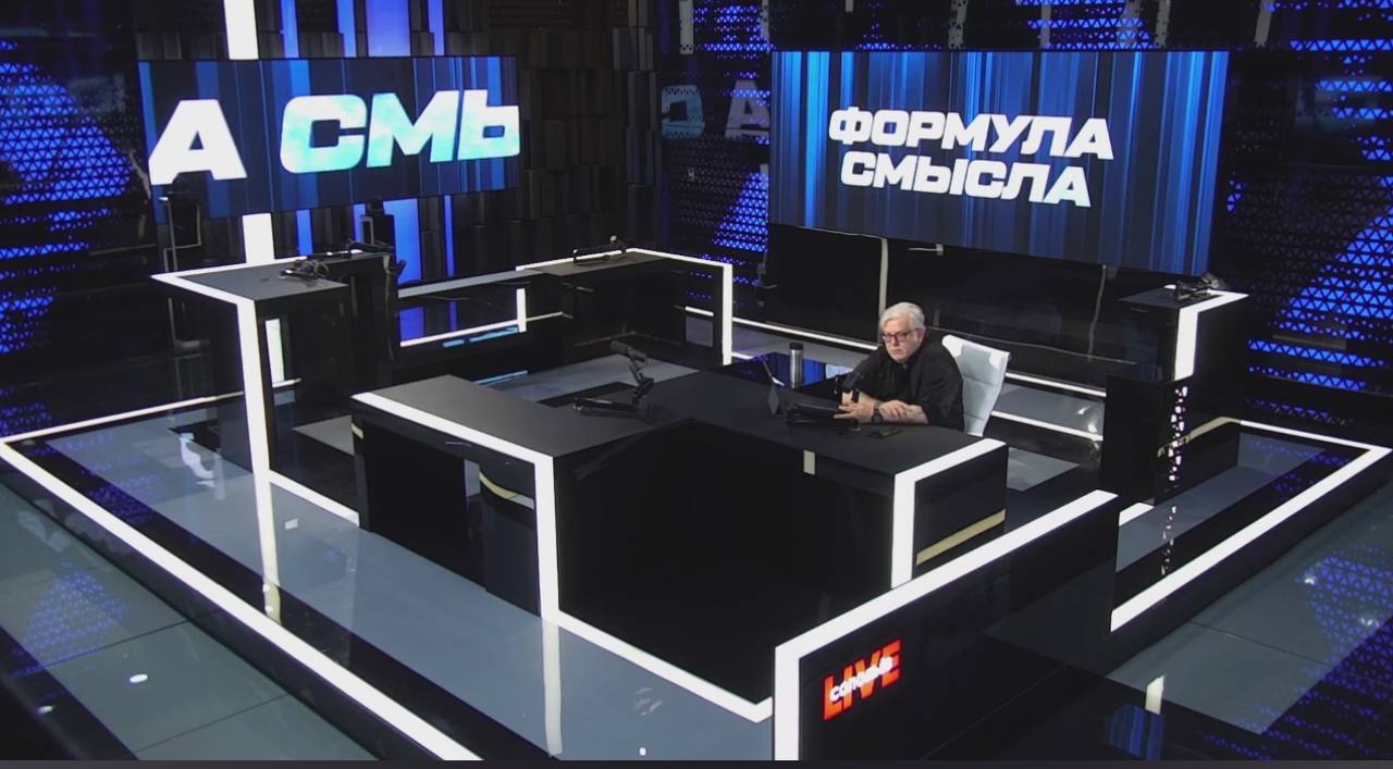 7744000912. Соловьёв Live.