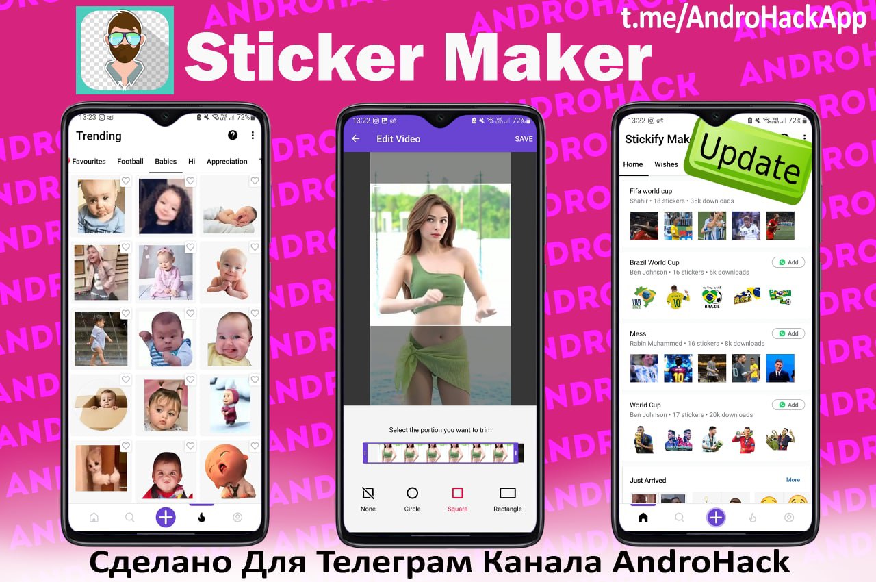 Sticker maker