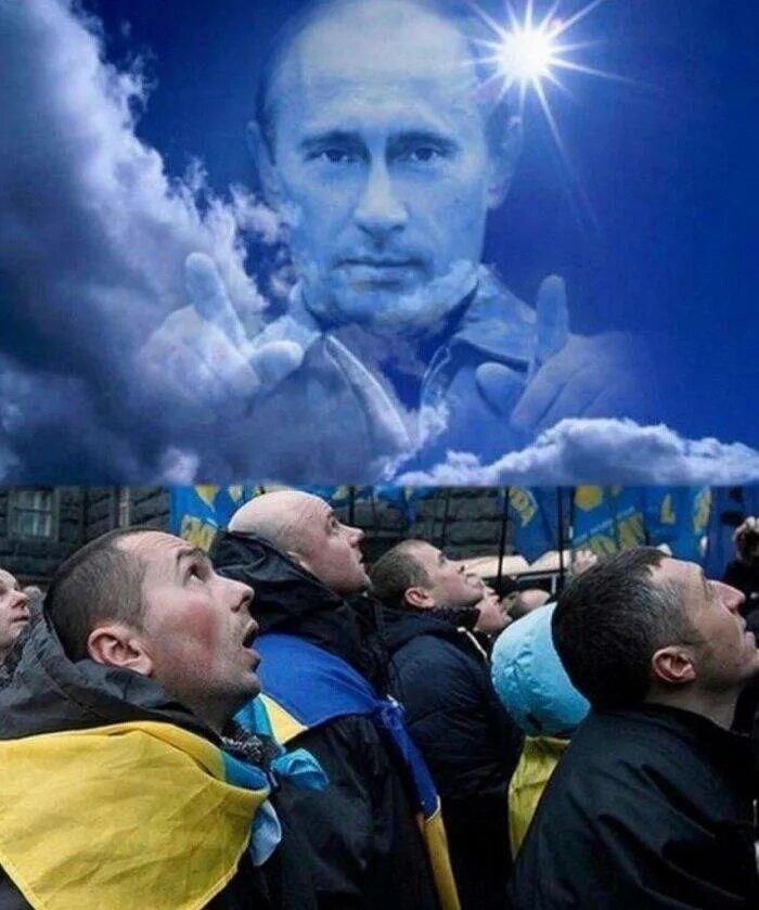 Фото Украина Путин