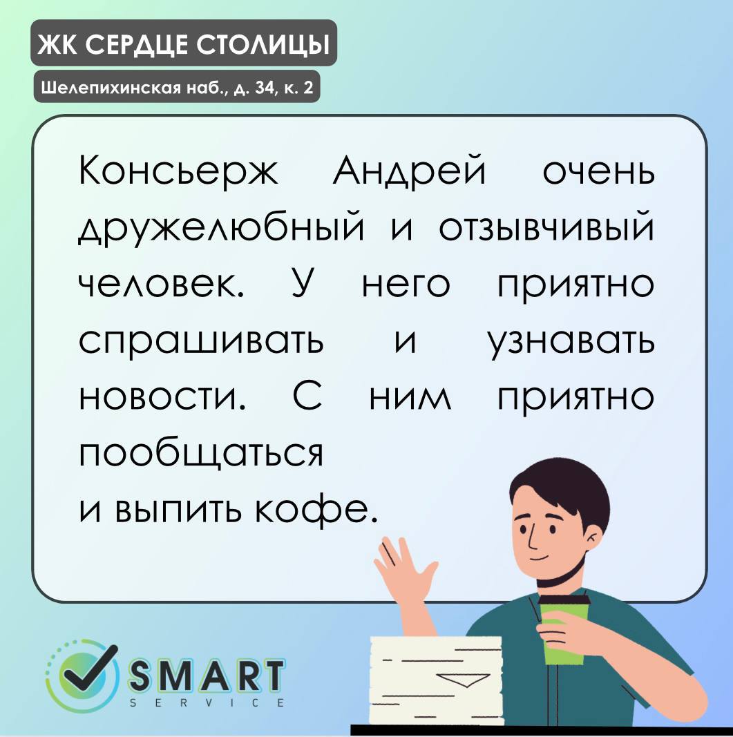 чтобы использовать эту функцию вы должны быть друзьями дота фото 46