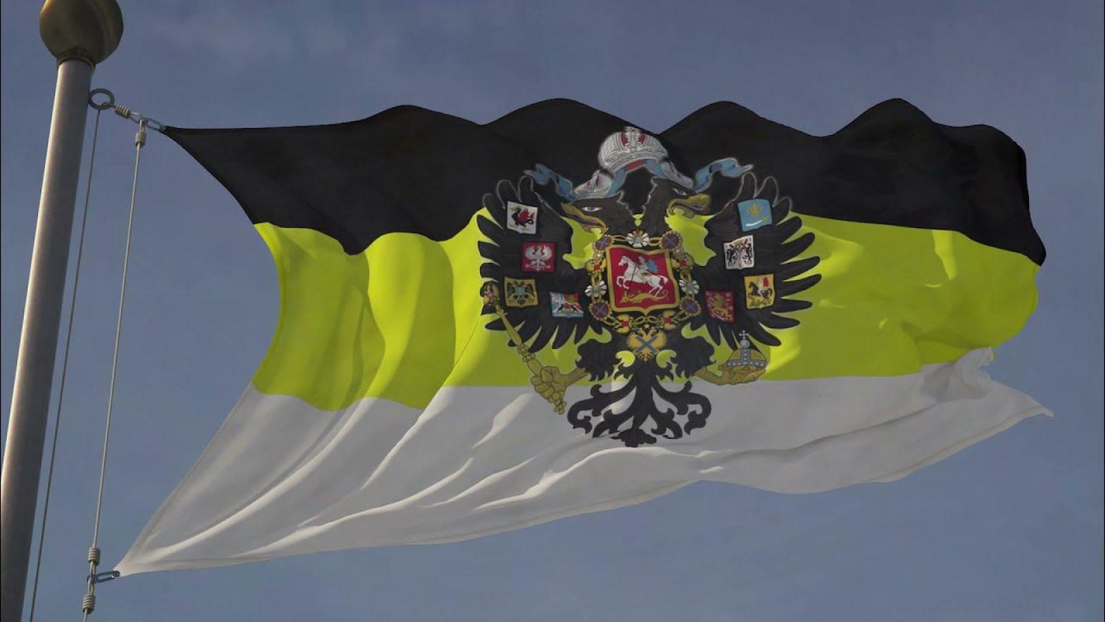 имперский флаг фото