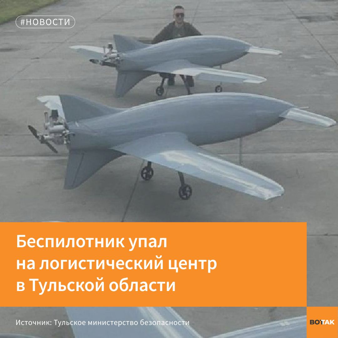 Vtol uav. На что похож дрон. Крылатые беспилотники. Phantom 4 drone. На что похож дрон.
