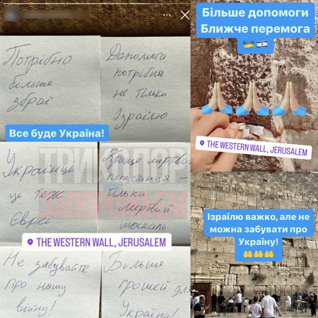 К нему записочки несут. К нему записочки несут