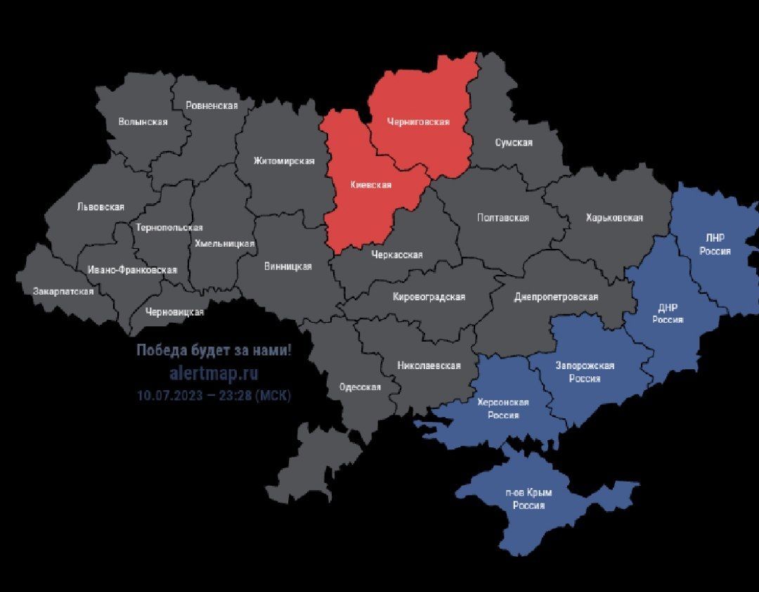 Карта кривой рог днепропетровская область