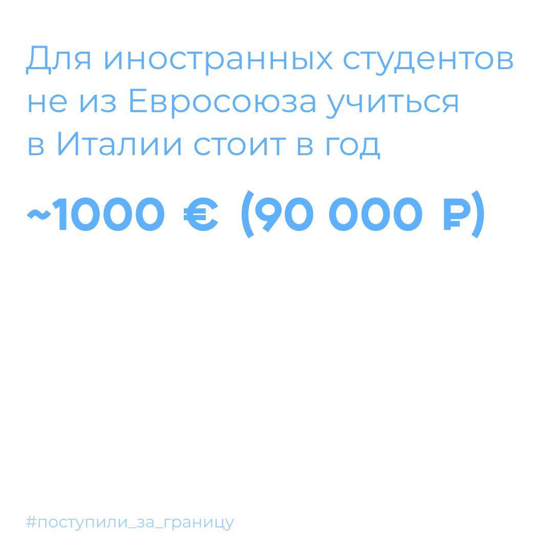 как студентка наловчилась брать топы в пубг манга фото 112