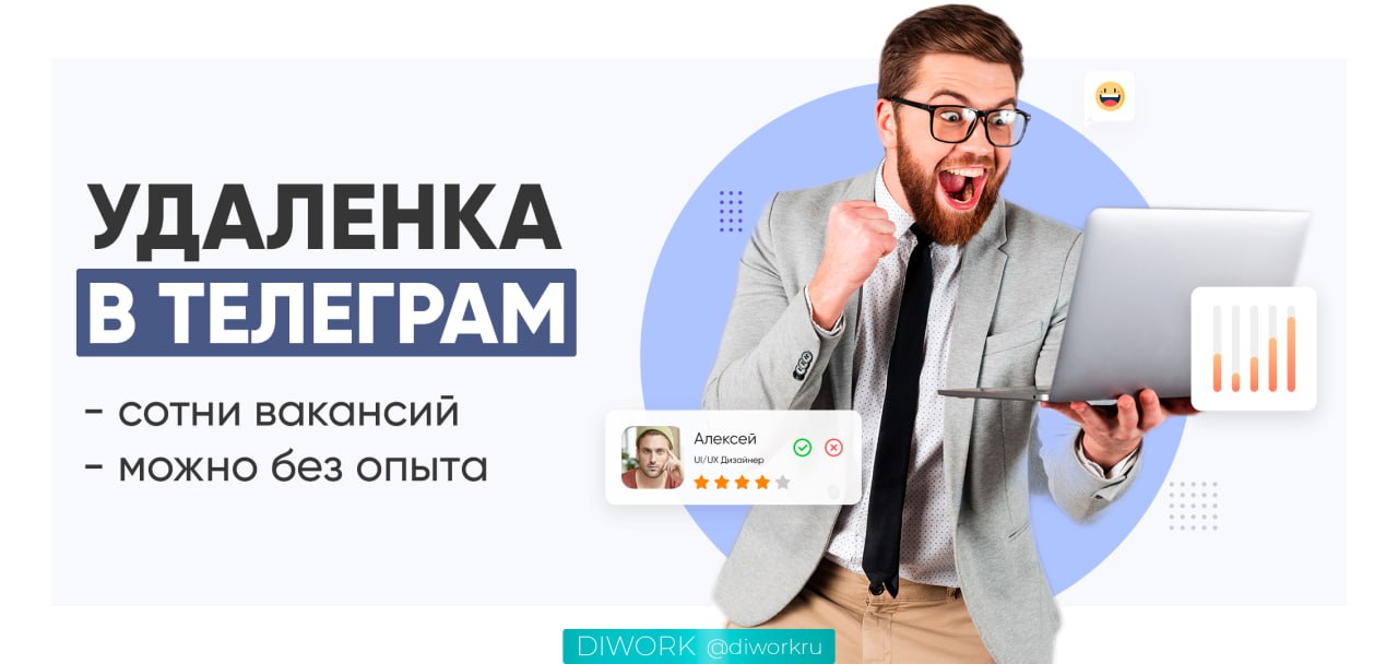 Редактор без опыта работы. Срочно требуется на работу без опыта.