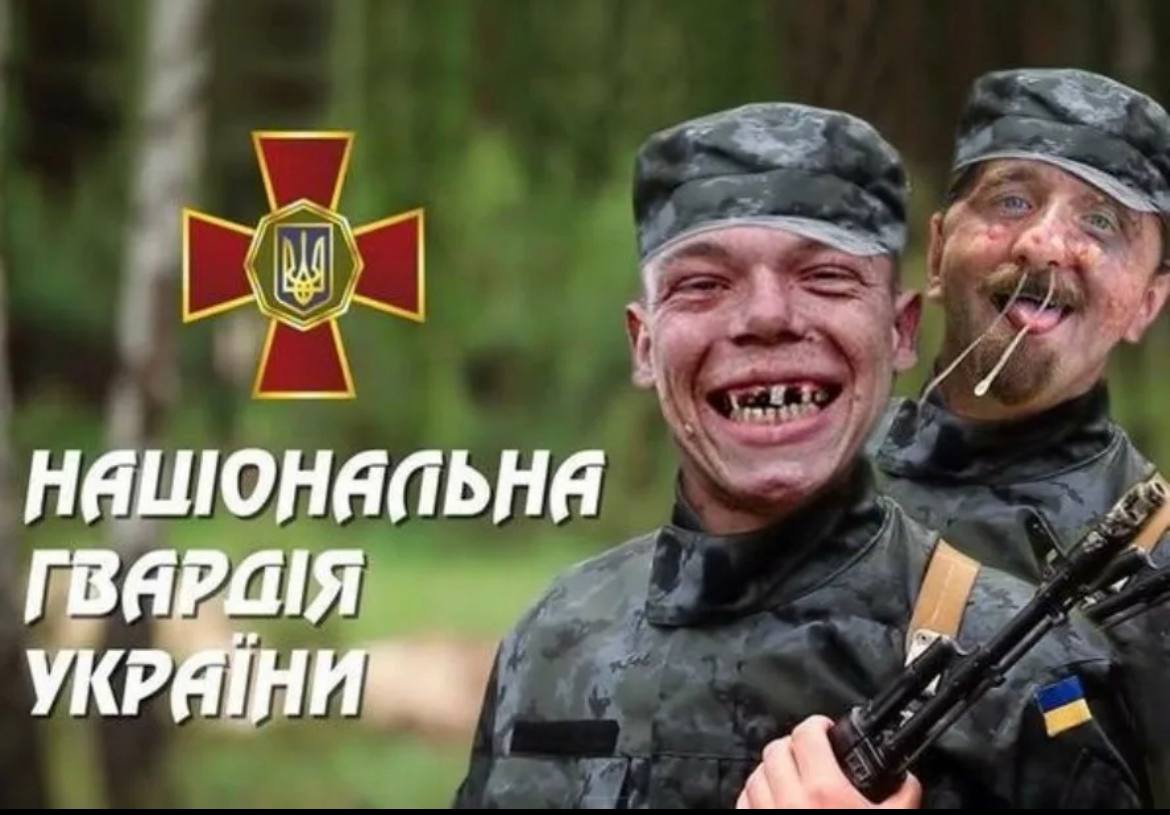 Боевая картинка хохол