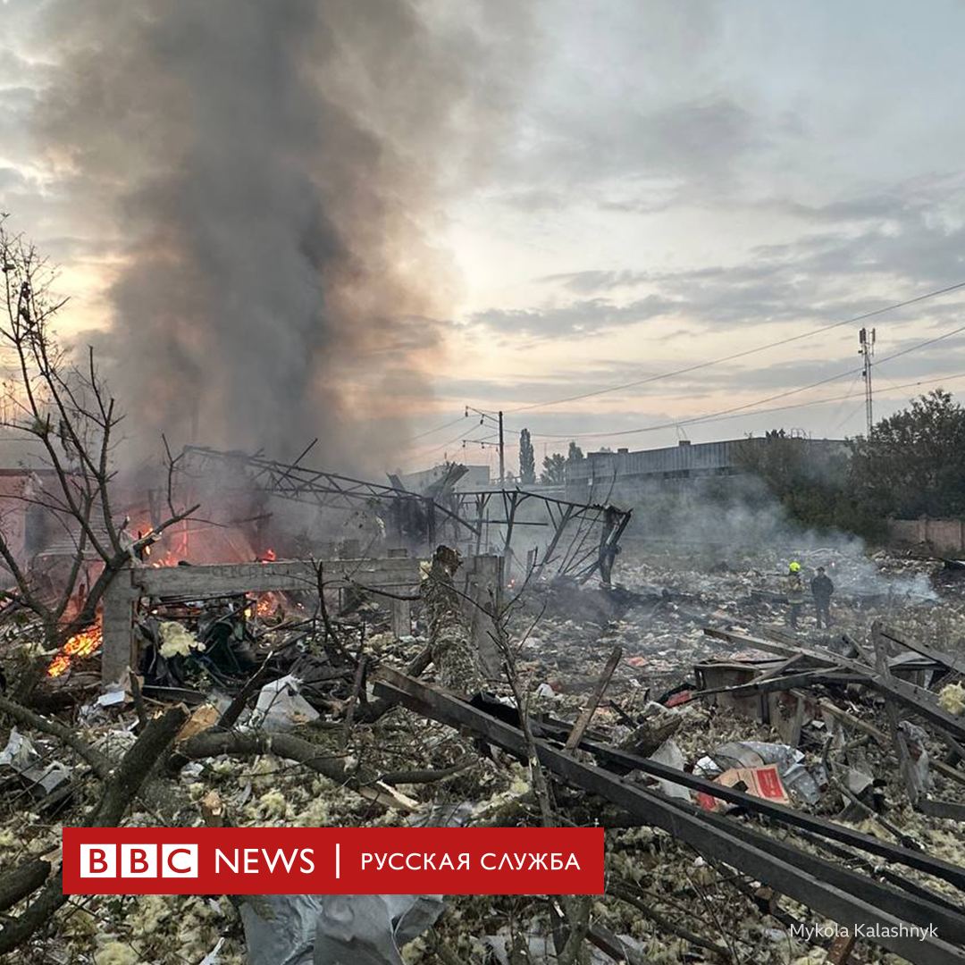 Bbc русская служба телеграмм фото 42