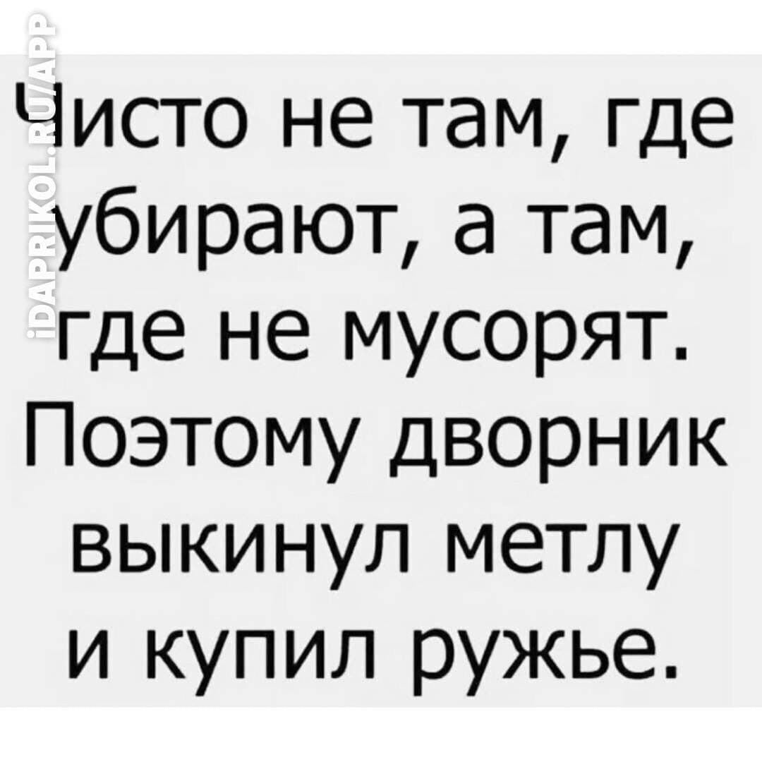 Женский сосок под микроскопом Свободное общение Народный портал год