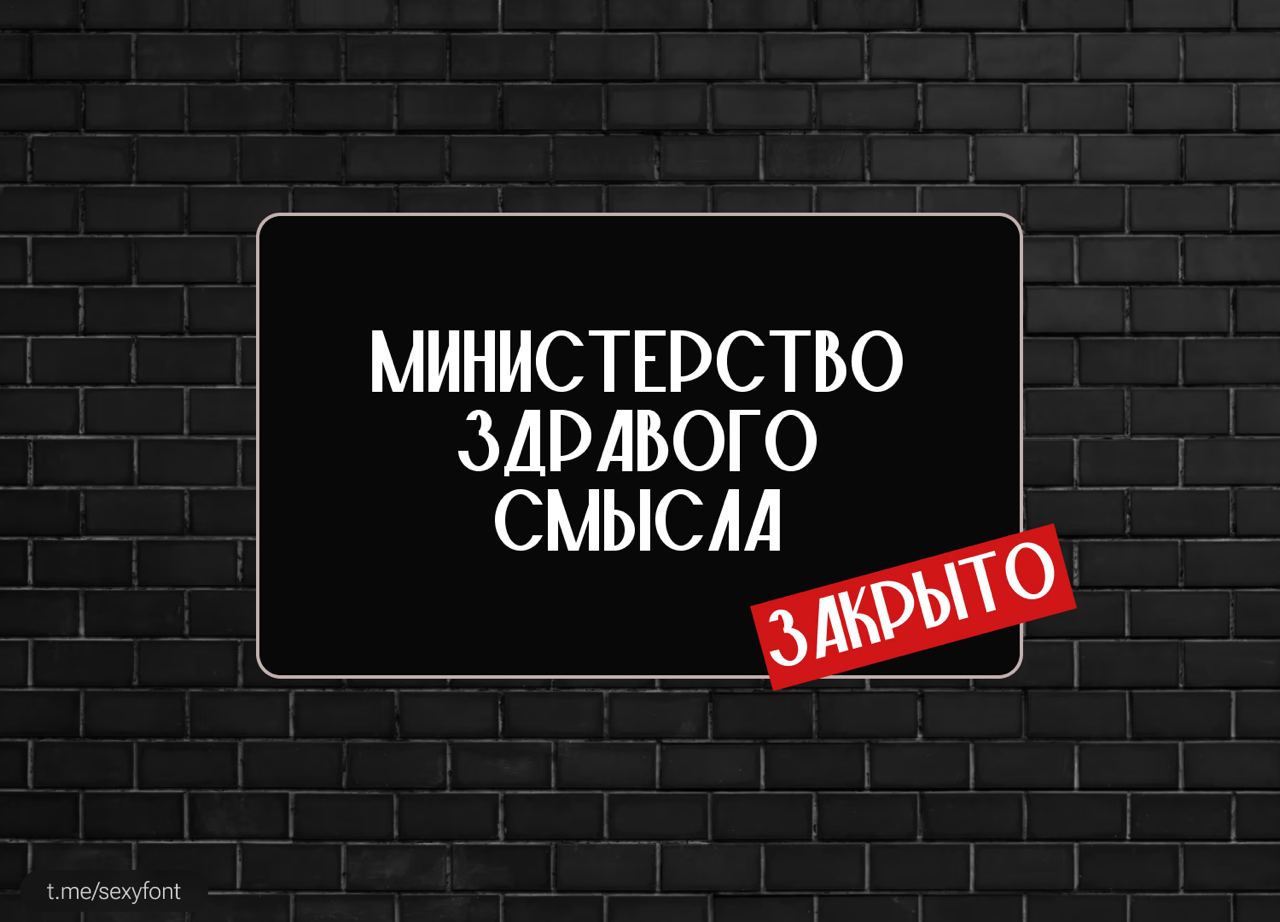 перевести с английского на русский стим фото 95