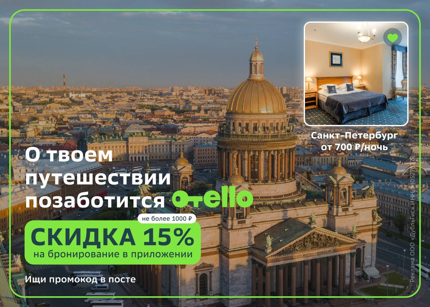 Сливы халява телеграмм фото 36