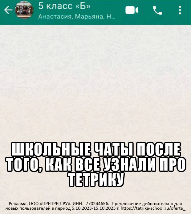 Мэш тг. Конечно хочется разговаривать как истинная леди но вокруг. Конечно мне хочется разговаривать как истинная леди.