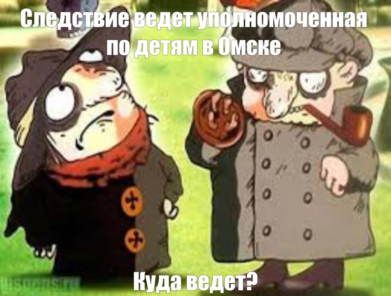 Это я вас не понимаю. Братья пилоты следствие ведут колобки. Следствие ведут колобки 1986.