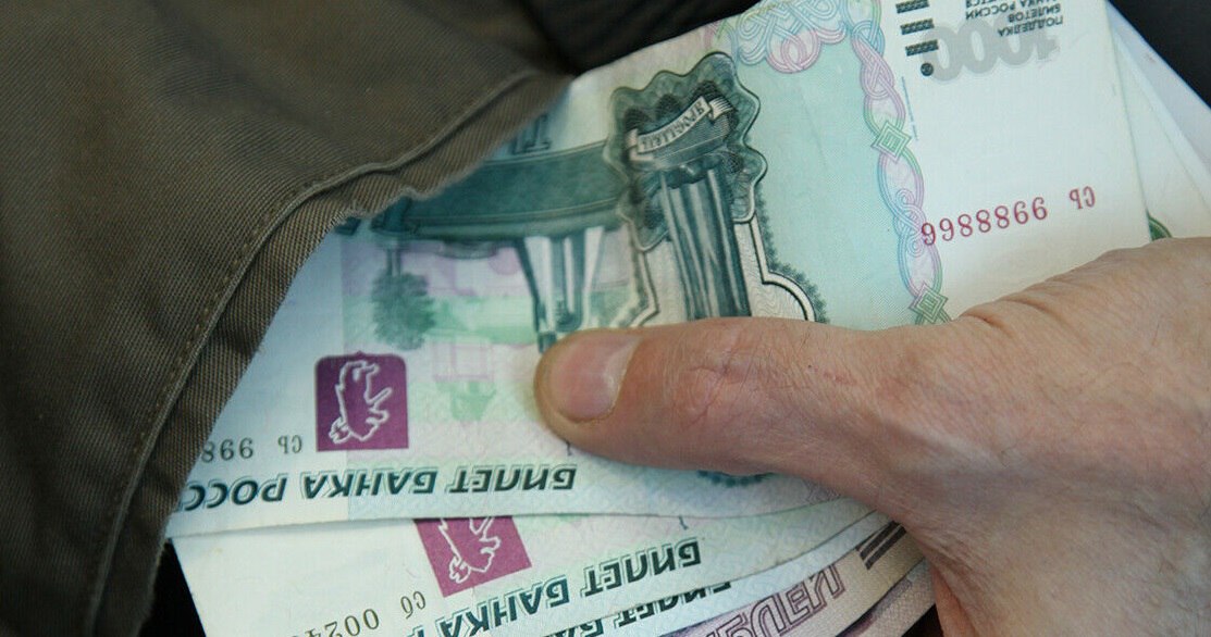 Зарплата в банке России. Платить зарплату. 1000 Рублей 2023 года. 150 Тысяч рублей.