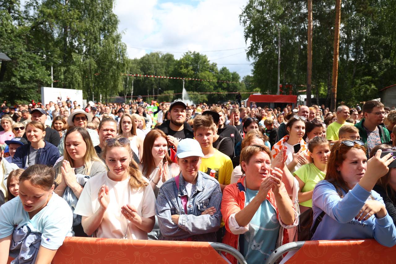 Телеграмм екатеринбург новости фото 101