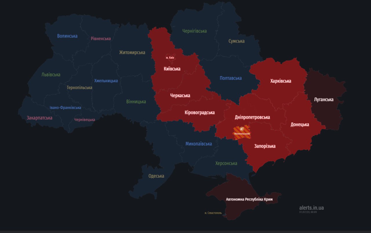 Удары по украине по каким городам. Карта тревог в Украине.