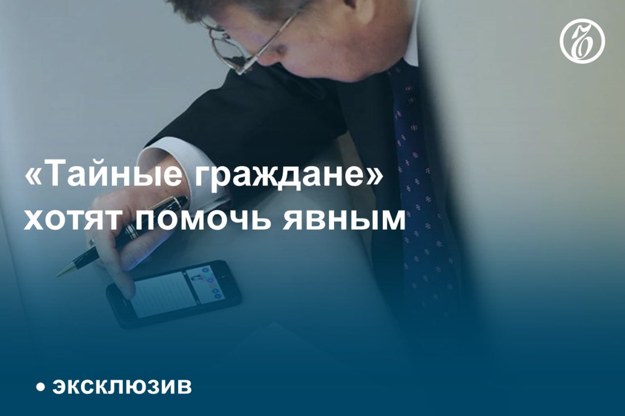 Власти не реагируют. Власти не реагируют