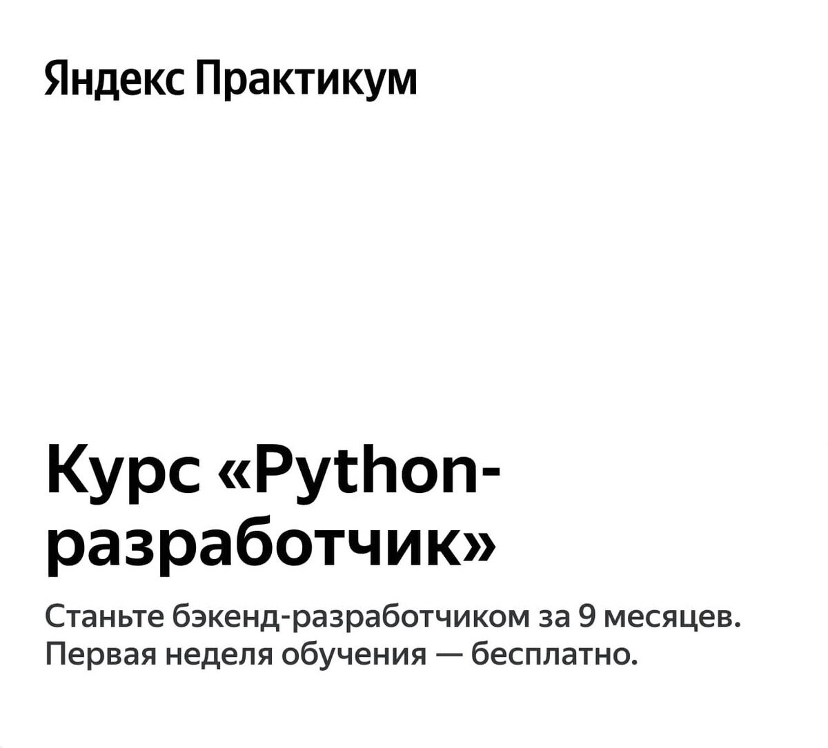 Телеграмм канал сатановского армагедоныч. Армагедоныч Сатановский.