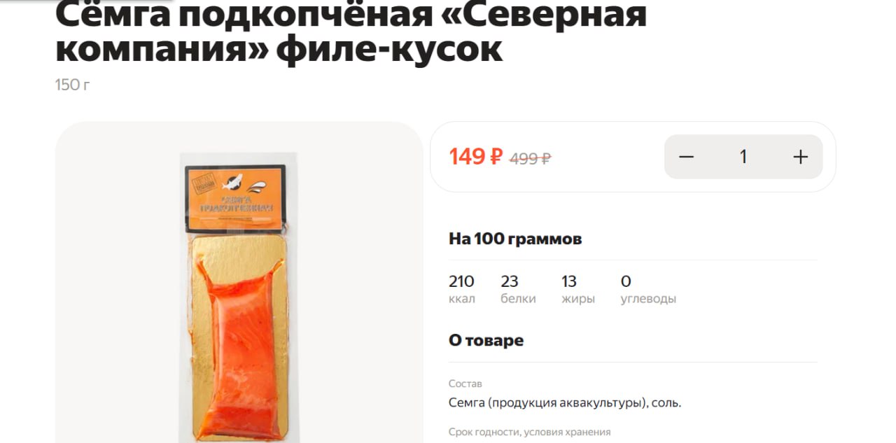 Фирма филе. Фирма филе