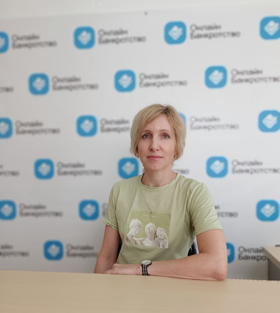 Telegram-канал \"Списание долгов Алексей Даровский\" — @Darovskydolgovnet ...