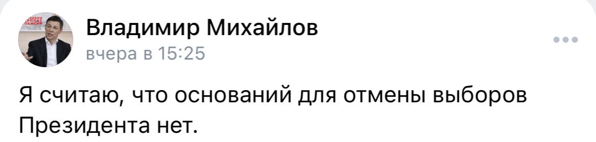 Укажите лицо наиболее заинтересованное в результатах проекта как будущий владелец и пользователь