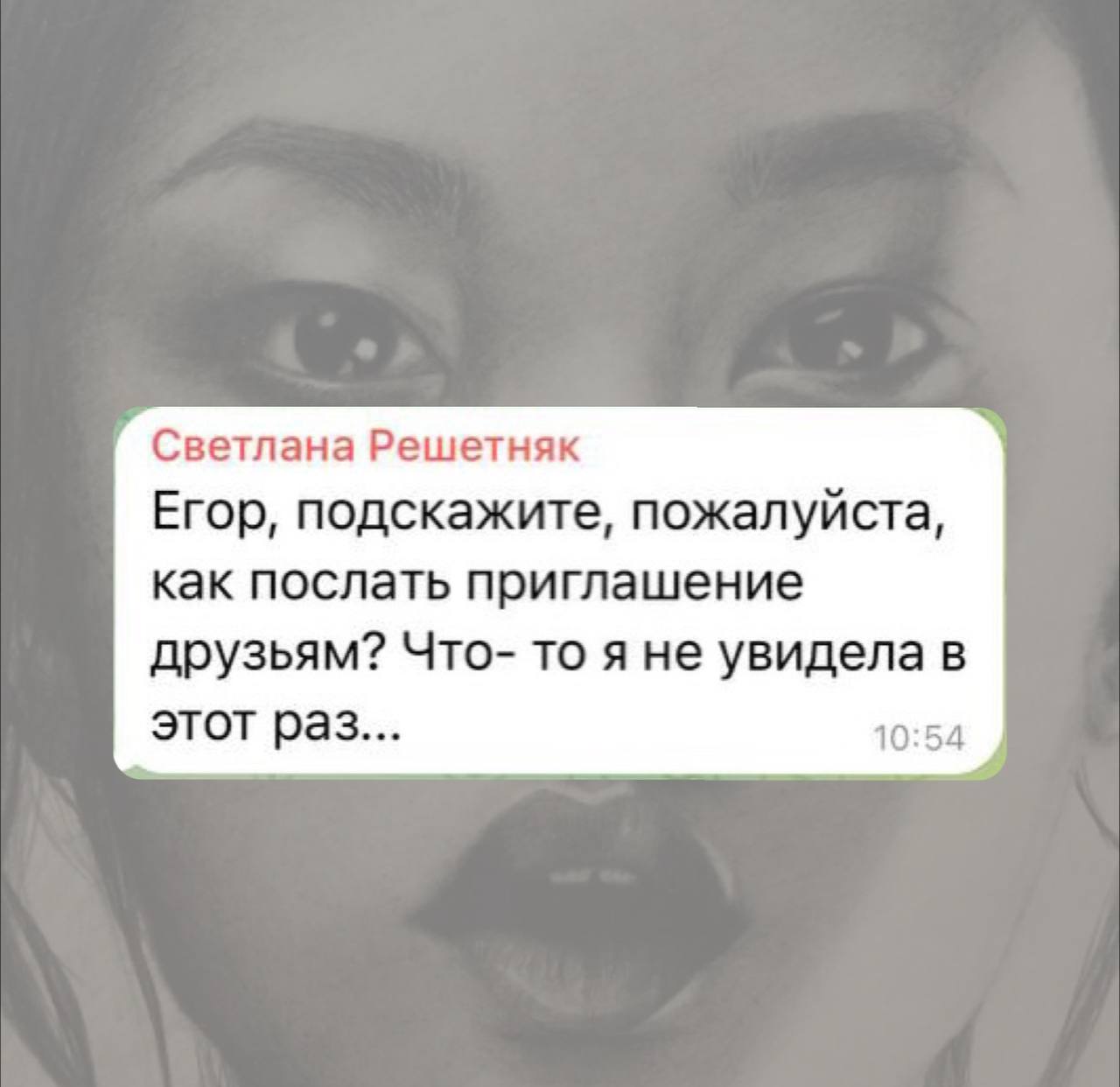 P.S. И, конечно, регистрируйтесь сами, если вы до сих пор этого не сделали ...