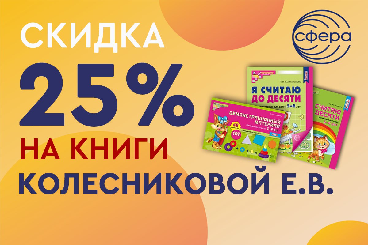 Купить Книгу В Магазине Библио Глобус