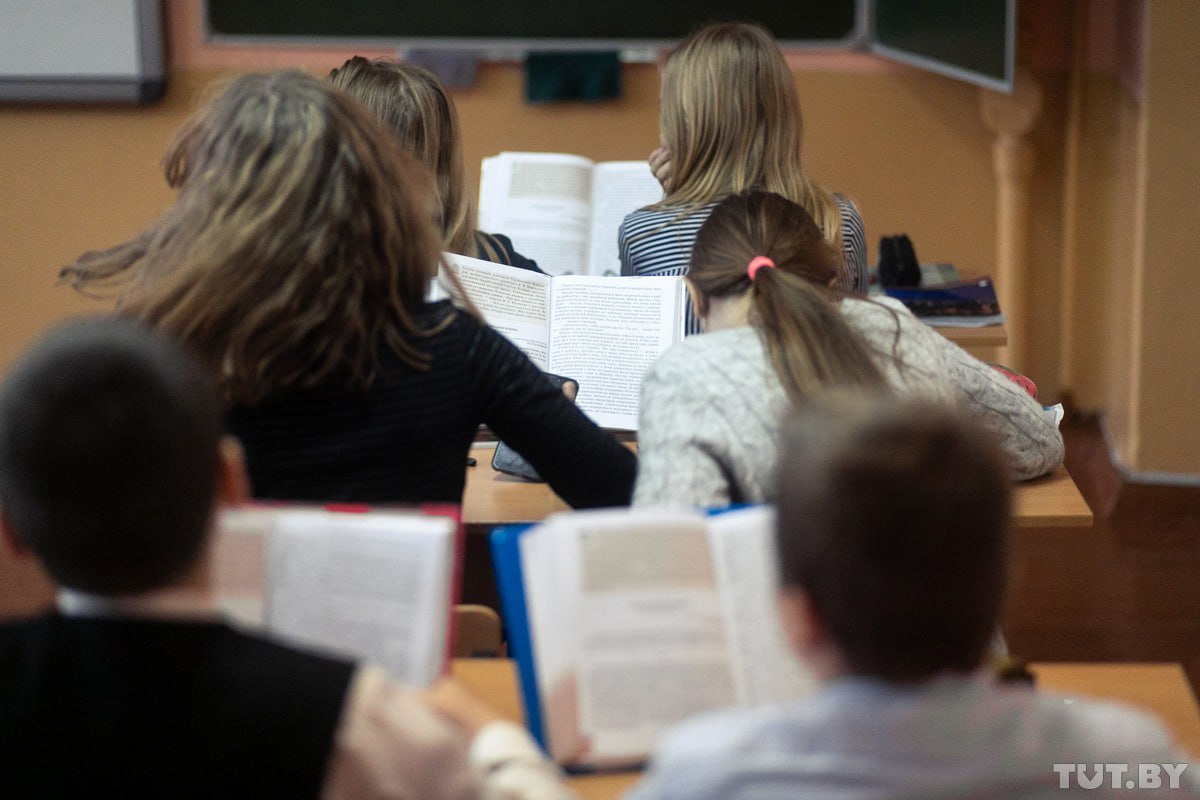 И которые сейчас учатся. Ученики 2 класса. И которые сейчас учатся. И которые сейчас учатся. Институт человека.