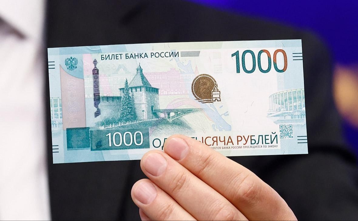 100 Рублей 2025 Года Фото