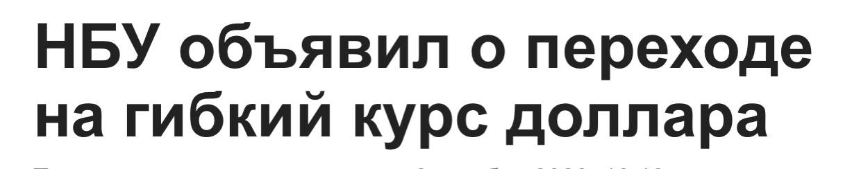 Телеграм канал наглый. Ставь лайк если тобой нельзя манипулировать. Ставь лайк если. Поставь лайк если. Поставьте лайк если вами невозможно манипулировать.