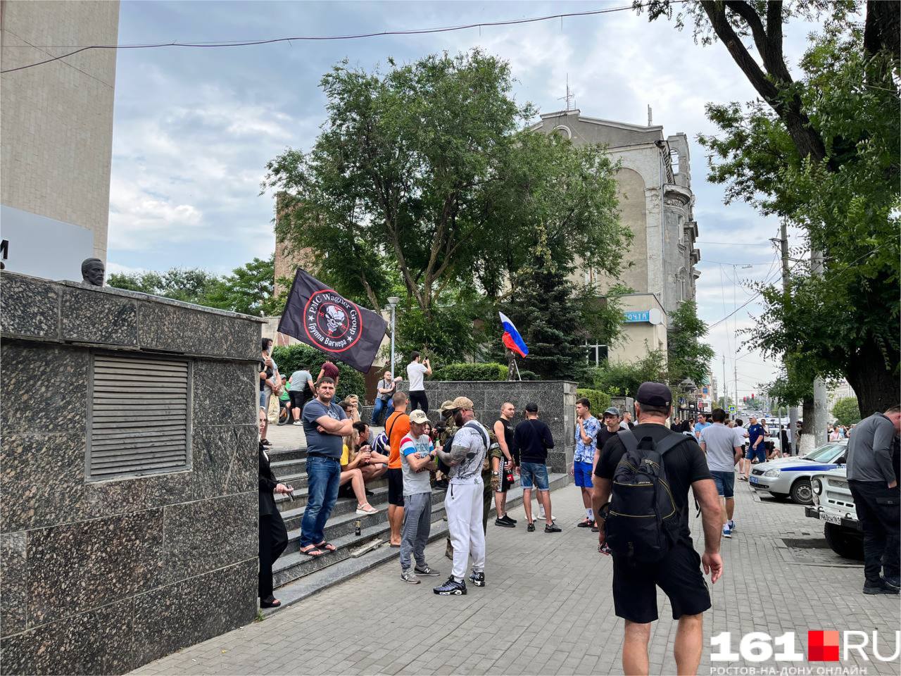 Украина 24 телеграмм на русском фото 102