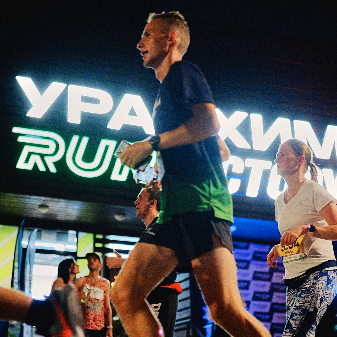 Run factory. Run factory