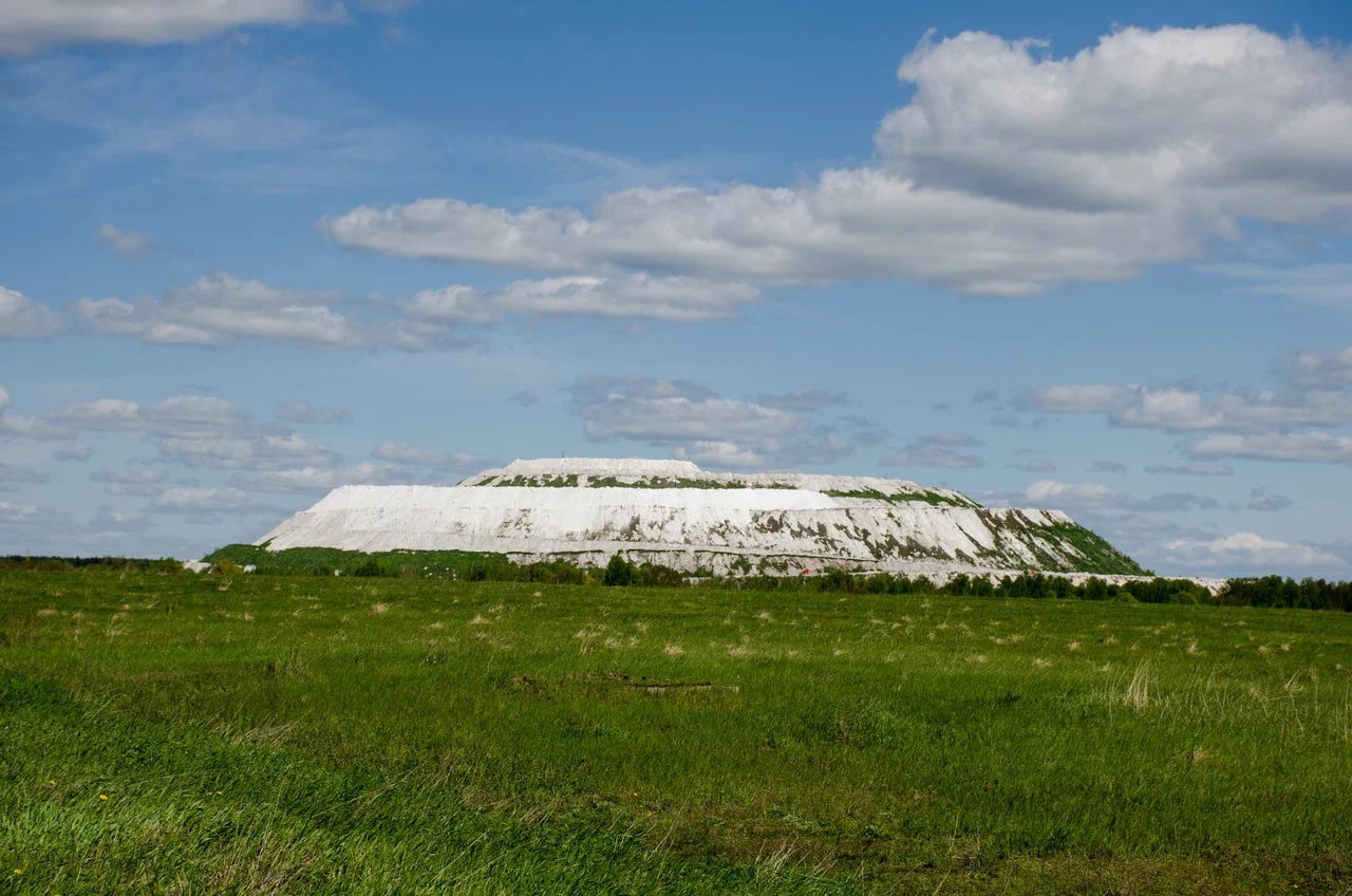 Большие холмы. Белая гора Тульская область. Белая гора Воскресенск. Свалка гора в Воскресенске. Белая гора Белогоровка.