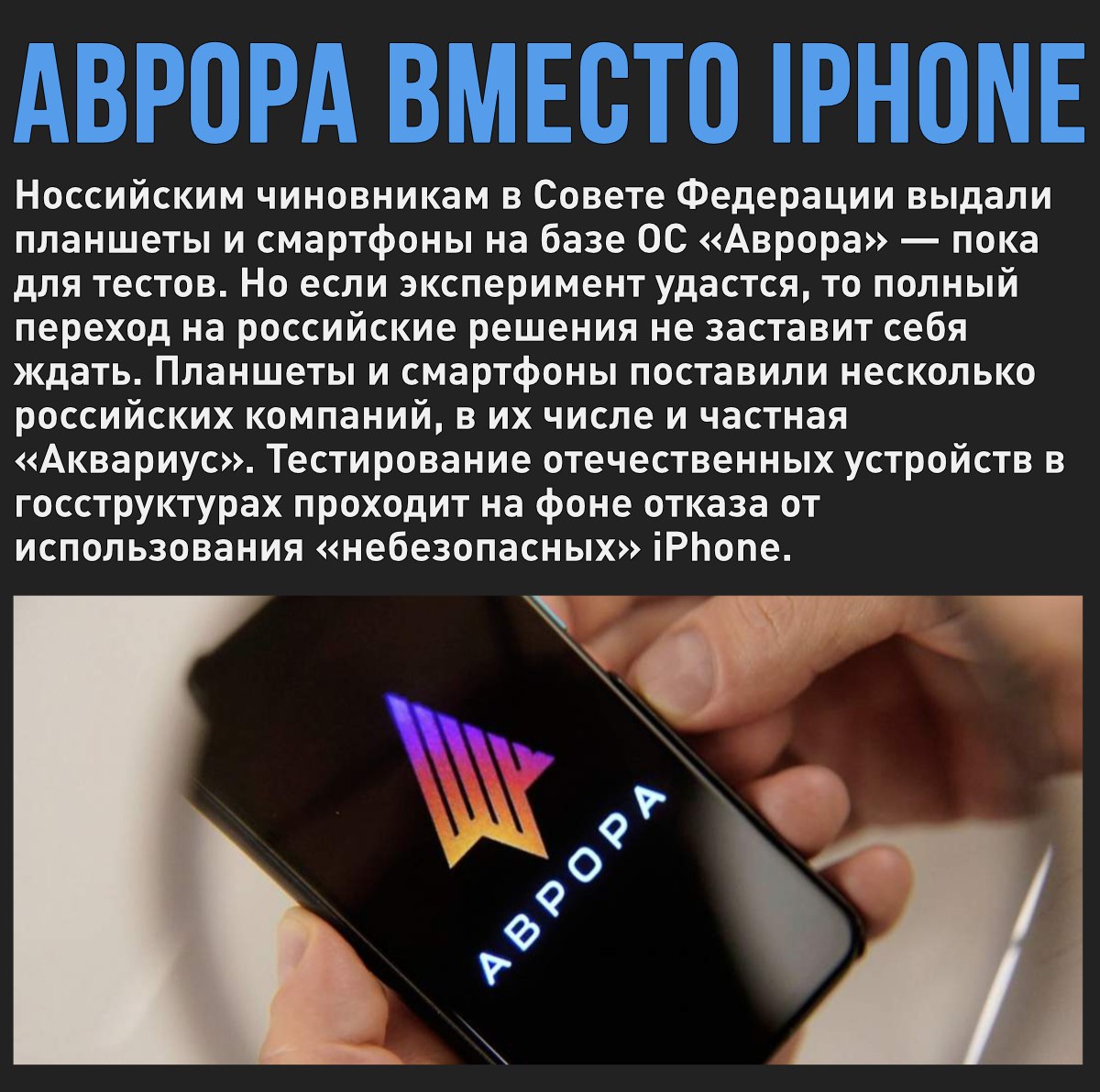 Тестирование госслужащих 2024 с ответами. Тестирование госслужащих 2023 с ответами.