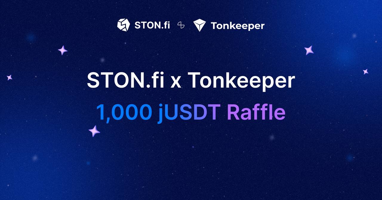 TONKEEPER. TONKEEPER эмблема. Ston Fi иконка. TONKEEPER войти.