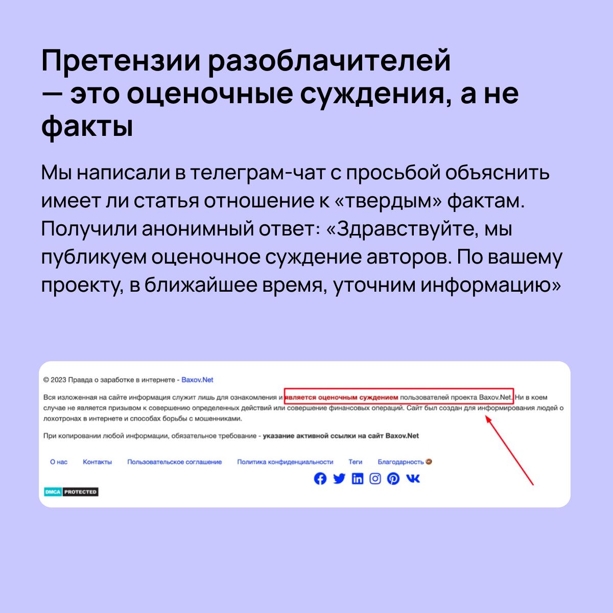 Активность металлов ряд активности металлов. Ряд активности металлов 8 класс. Ряд активности металлов таблица. Таблица химической активности металлов.