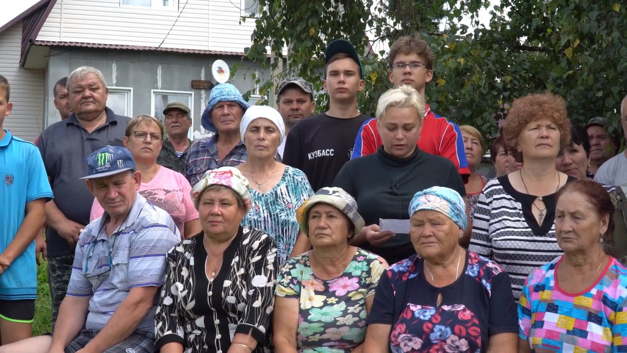 Местечко Ананьино Усть кубинский район