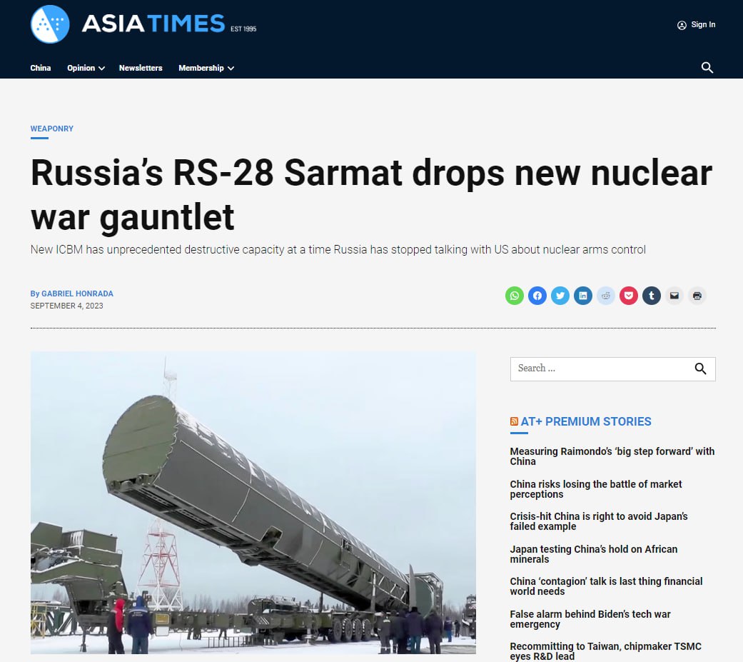 Asia Times: ракетный комплекс Сармат изменит ход конфликта на Украине