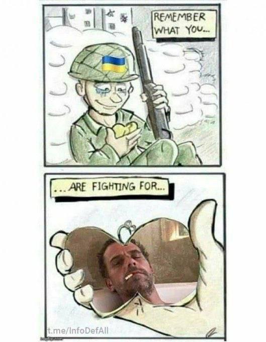 Ты не туда воюешь