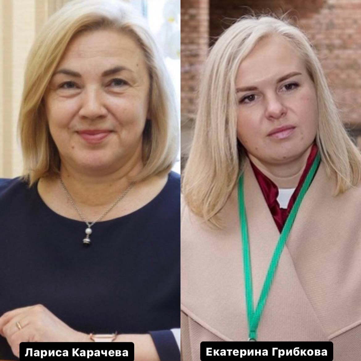 рвк коми телеграмм канал