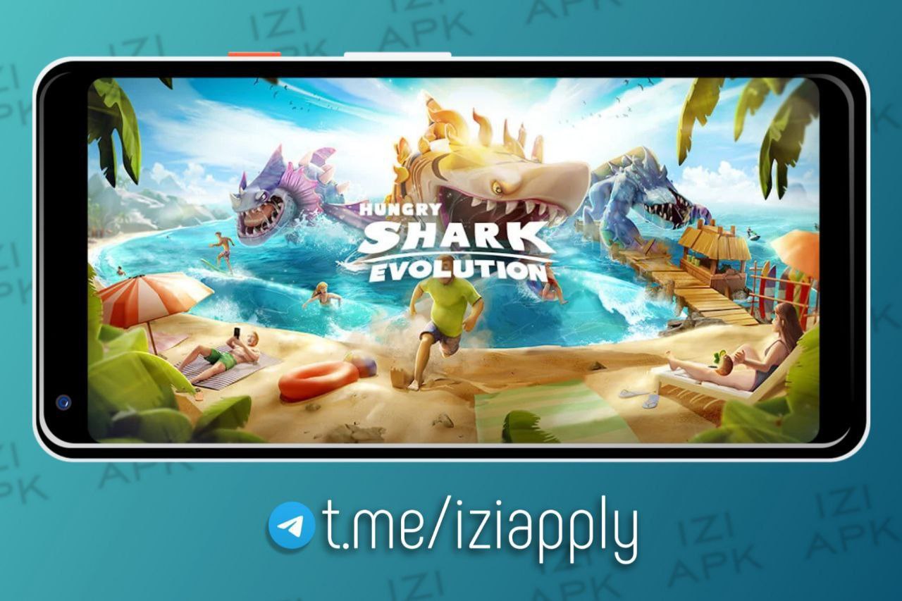 Канал изи апк. Hungry Shark Part 3. Full Evolution.