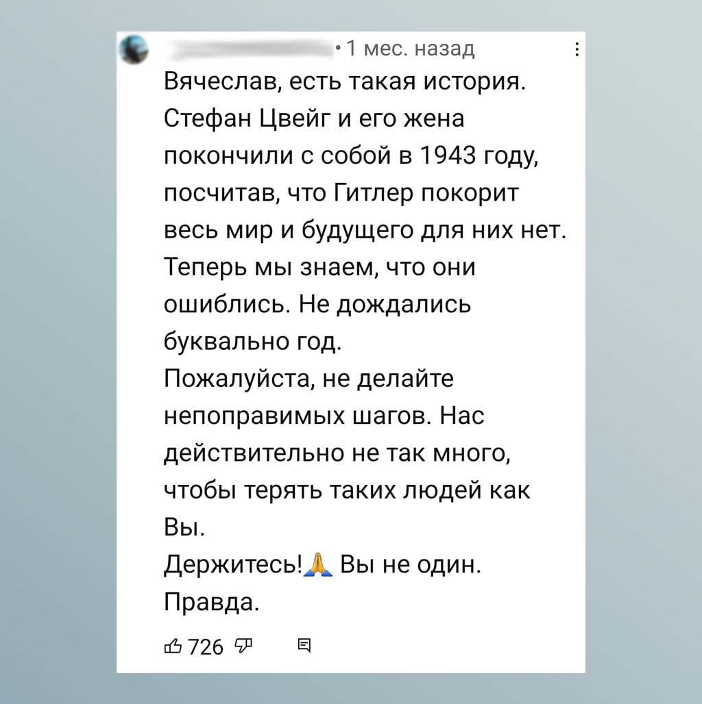 Очевидцы телеграмм. Стихи о языке на кабардинском языке. Стихи на кабардинском языке. Стихотворение на кабардинском. Стихотворение на адыгском языке.