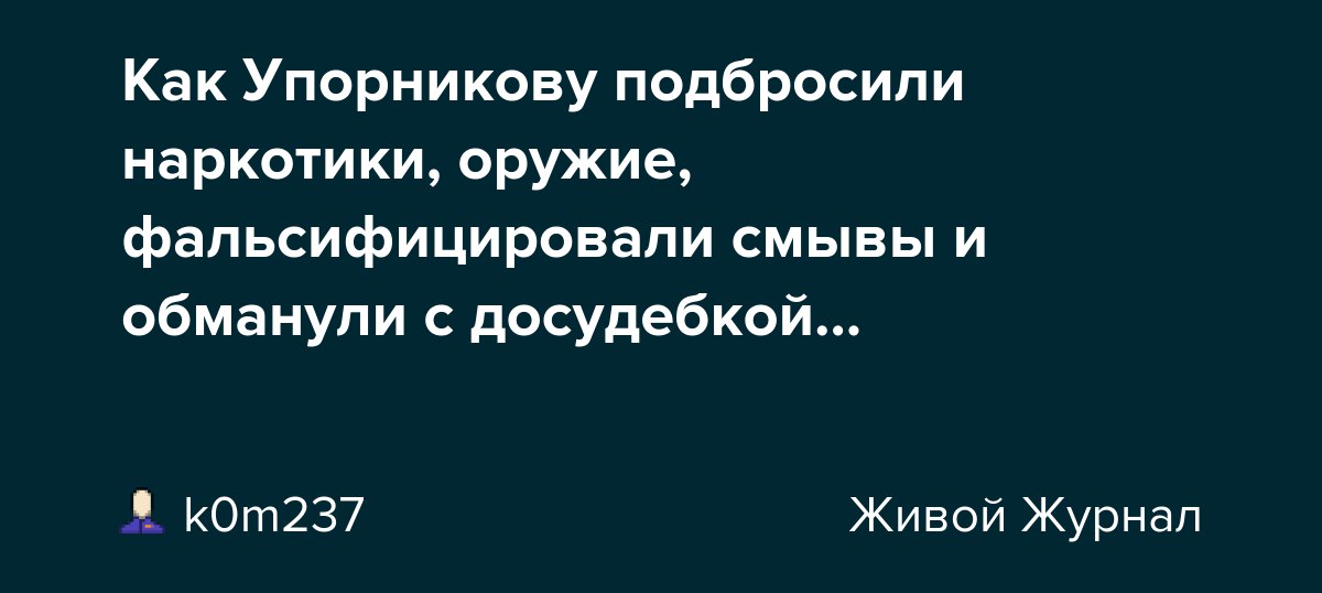 К чему снится подбросили. К чему снится подбросили