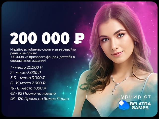 Realslots lord777. Realslots lord777