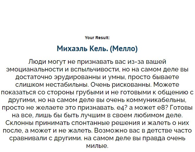 Легенда о яблоке Нартов. Яблоко Нартов краткое содержание. Яблоко Нартов читать.