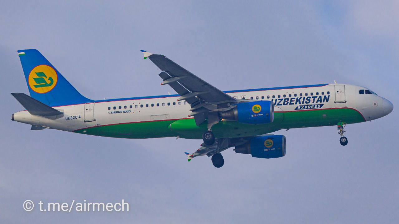 Uzbekistan airways express