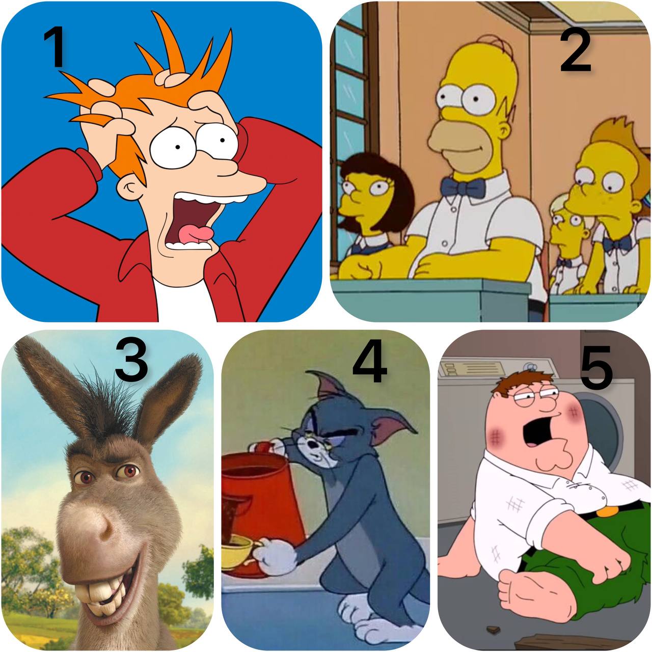 По но от