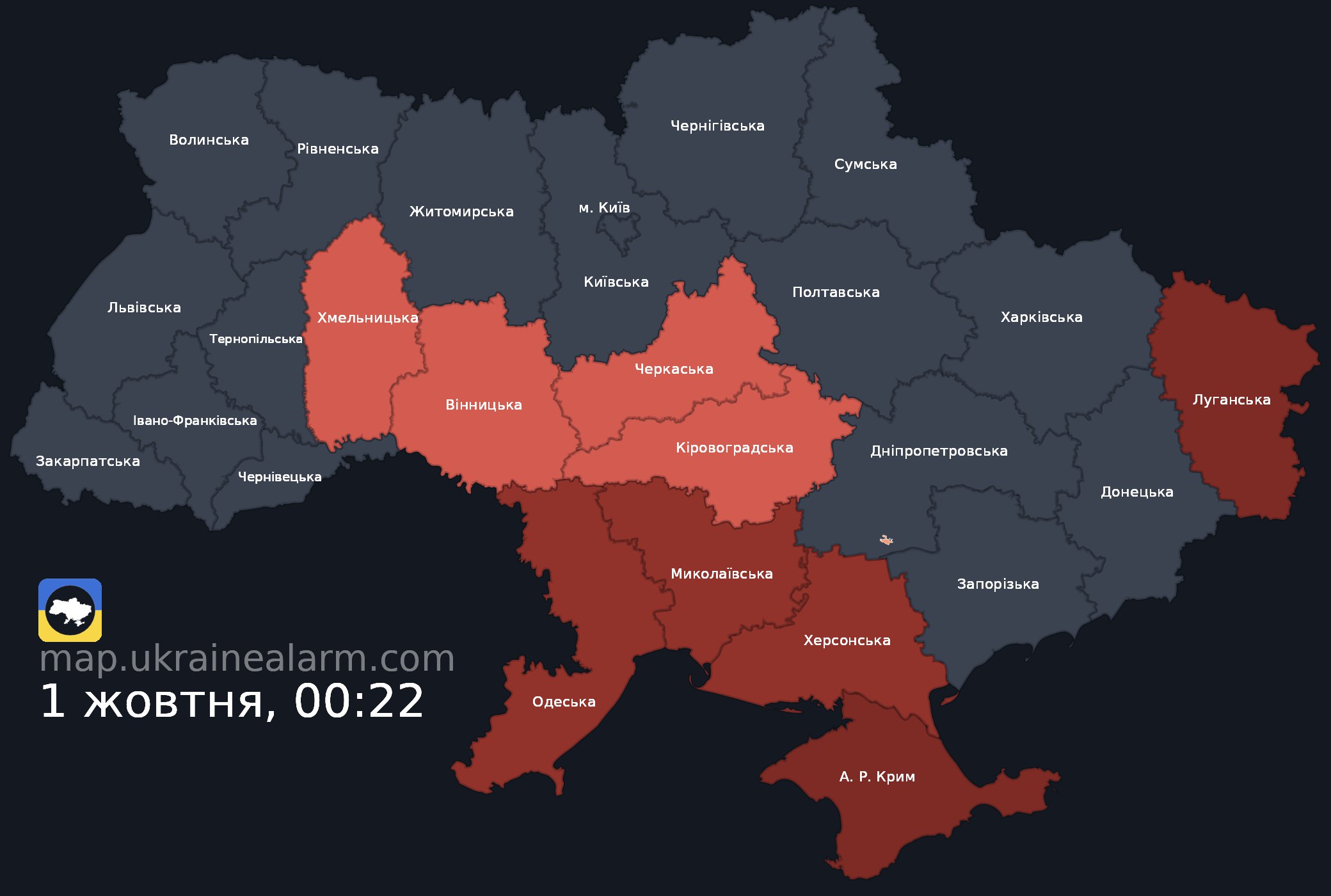 Карта тревоги в россии