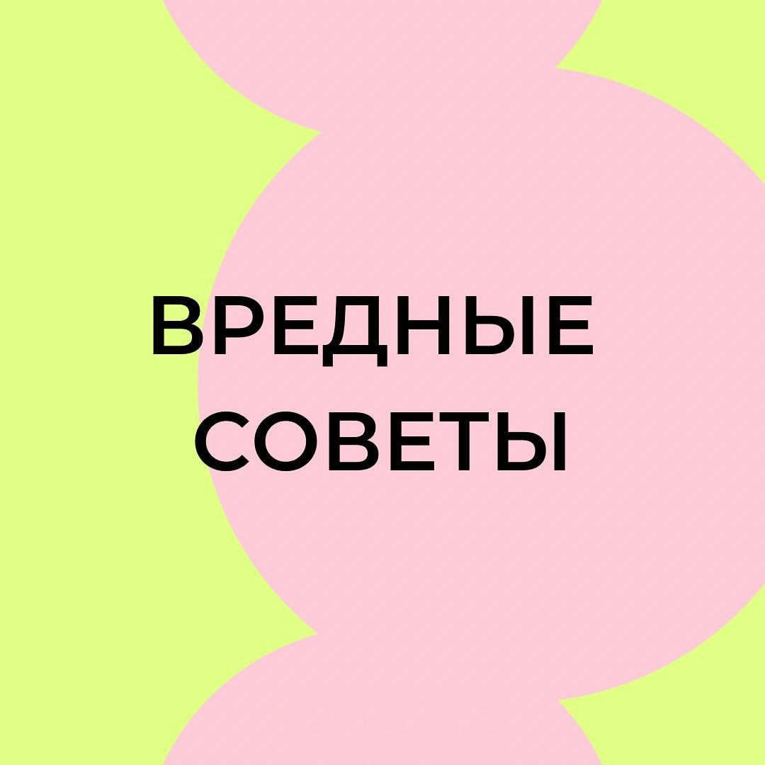 гей знакомства в ногинске в вк фото 105