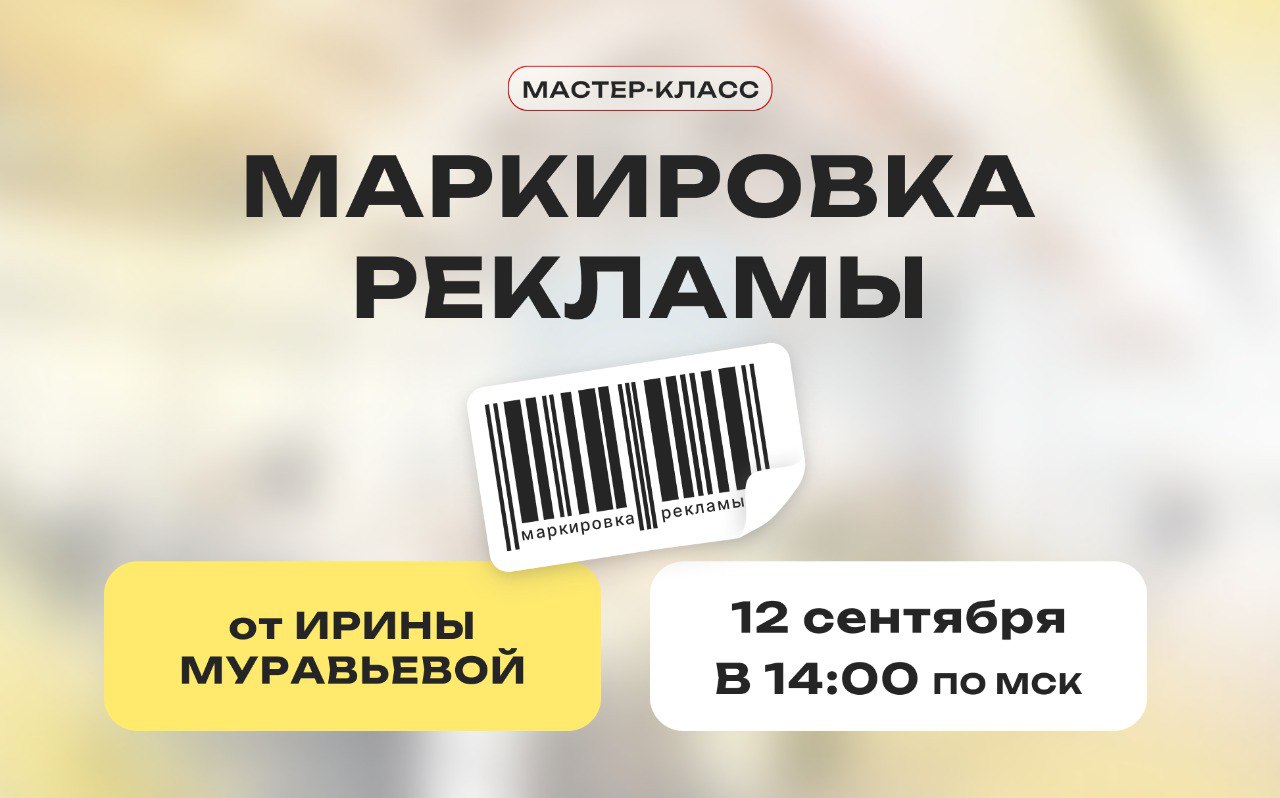 Специалист по маркировке. Бяки Буки Ноты. Говорят мы бяки Буки на пианино. Говорят мы бяки Буки Ноты. Мы бяки Буки на пианино.